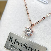 將圖片載入圖庫檢視器 Moissanite Six Prong Necklace 莫桑石六爪頸鏈
