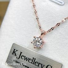 Load image into gallery viewer Moissanite Six Prong Necklace Moissanite Six Claw Necklace
