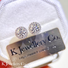 將圖片載入圖庫檢視器 Moissanite Halo Full Paved Earrings 莫桑石圓型微鑲耳釘
