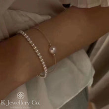 將圖片載入圖庫檢視器 Pearl 18K Bracelet 18K極光淡水珍珠手鐲
