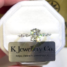 將影片載入圖庫檢視器並播放，Moissanite 2ct Oval Marquise Ring 莫桑石2卡橢圓形馬眼石戒指
