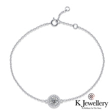 將圖片載入圖庫檢視器 Moissanite Round Bracelet 莫桑石圓型圍鑲手鏈
