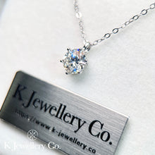 Load image into gallery viewer Moissanite New Six Prong Necklace Moissanite simple six-claw necklace
