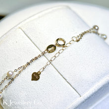 Load image into gallery viewer Pearl 18K Multicolour Bracelet 18K Japanese Akoya pearl gradient bracelet
