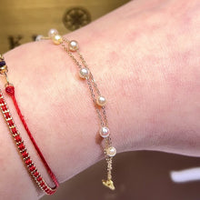 將影片載入圖庫檢視器並播放，Pearl 18K Multicolour Bracelet 18K日本Akoya珍珠漸變色手鏈
