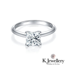 將圖片載入圖庫檢視器 Moissanite Princess Cut Ring 莫桑石公主方戒指
