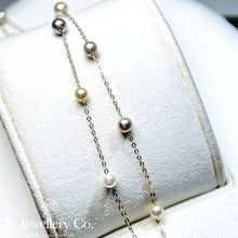 將圖片載入圖庫檢視器 Pearl 18K Multicolour Bracelet 18K日本Akoya珍珠漸變色手鏈
