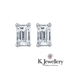 Load image into gallery viewer Moissanite Emerald Cut Ear Studs Moissanite grandmother cut earrings
