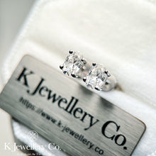 將圖片載入圖庫檢視器 Moissanite Oval Cut Earrings 莫桑石橢圓形切耳環
