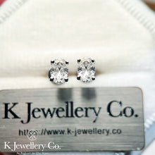Load image into gallery viewer Moissanite Oval Cut Earrings Moissanite Oval Cut Earrings
