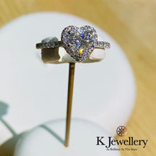 將圖片載入圖庫檢視器 Moissanite Paved Heart Ring 莫桑石心型全圍鑲戒指
