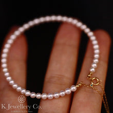 將圖片載入圖庫檢視器 Pearl 18K Bracelet 18K極光淡水珍珠手鐲

