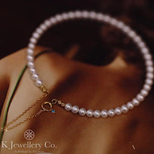 Load image into gallery viewer Pearl 18K Bracelet 18K Aurora Freshwater Pearl Bracelet
