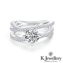 將圖片載入圖庫檢視器 Moissanite Eternity Love Ring 莫桑石永恆的愛戒指

