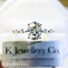 將圖片載入圖庫檢視器 Moissanite 2ct Oval Marquise Ring 莫桑石2卡橢圓形馬眼石戒指
