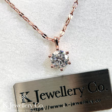 將圖片載入圖庫檢視器 Moissanite Six Prong Necklace 莫桑石六爪頸鏈
