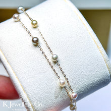 將圖片載入圖庫檢視器 Pearl 18K Multicolour Bracelet 18K日本Akoya珍珠漸變色手鏈
