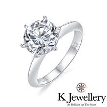 Load image into gallery viewer Moissanite Six Claws Classic Ring
