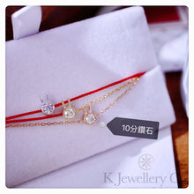 Load image into gallery viewer Diamond 18K Gold 0.1ct Rabbit redline Bracelet 18K natural diamond rabbit 10 points red rope/K gold bracelet
