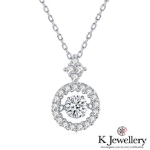 Load image into gallery viewer Moissanite Dancing Stone Necklace Moissanite Dancing Stone 0.5 ct necklace
