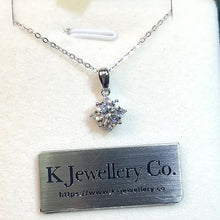 Load the video into the gallery viewer and play, Moissanite Star Necklace Moissanite eight-pointed star necklace
