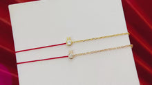 將影片載入圖庫檢視器並播放，Cubic Zirconia Rabbit Redline Bracelet 高碳鑽兔子紅繩手鏈
