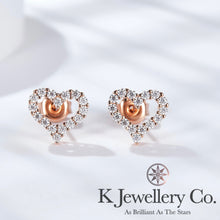 Load image into gallery viewer Moissanite Heart Ear Studs Moissanite love hollow earrings
