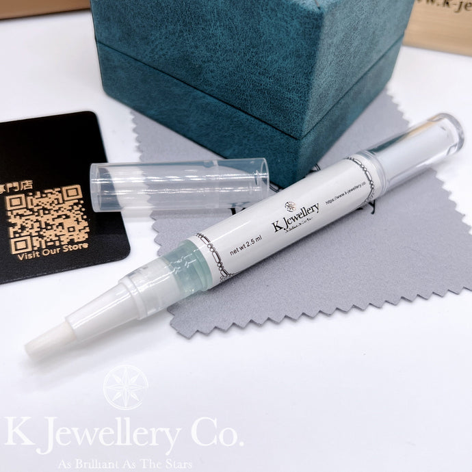 （只限香港，國外不能寄送液體） Jewellery Cleanser (Free Gift Order Over HKD1000)