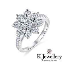 將圖片載入圖庫檢視器 Moissanite Snowflake Ring 莫桑石豪華雪花戒指
