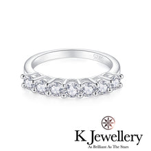 Load image into gallery viewer Moissanite Stacking Ring Moissanite seven-star row ring
