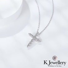 將圖片載入圖庫檢視器 Moissanite Cross Necklace 莫桑石十字架頸鍊
