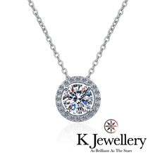 將圖片載入圖庫檢視器 Moissanite Round Halo Necklace 莫桑石圓型圍鑲頸鏈
