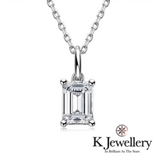 Load image into gallery viewer Moissanite Emerald Cut Necklace Moissanite clear-set grandmother&#39;s cut necklace
