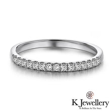 將圖片載入圖庫檢視器 Moissanite 1.5mm Stacking Ring 莫桑石半圈線戒
