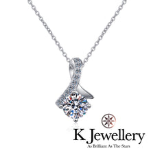 將圖片載入圖庫檢視器 Moissanite Angel  Necklace 莫桑石天使頸鏈
