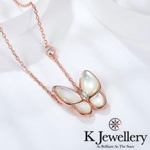 Load image into gallery viewer Moissanite Mother-of-pearl Butterfly Necklace Moissanite Natural White Fritillary Butterfly Necklace
