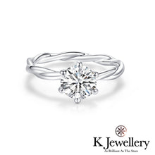 將圖片載入圖庫檢視器 Moissanite Vine Ring 莫桑石蔓藤戒指
