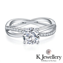 將圖片載入圖庫檢視器 Moissanite Infinity Ring 莫桑石愛無限戒指
