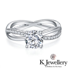 Load image into gallery viewer Moissanite Infinity Ring Moissanite Love Infinity Ring
