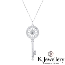 Load image into gallery viewer Moissanite Sun Pave Key Necklace Moissanite Sun Pave Key Necklace
