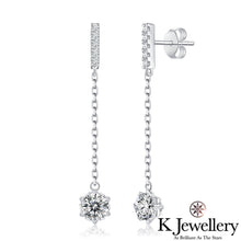 Load image into gallery viewer Moissanite Snowflake Drop Earrings Moissanite Snowflake Long Earrings
