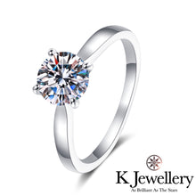 Load image into gallery viewer Moissanite Classic Four Claws Ring Moissanite Classic Four Claws Clear Setting Ring
