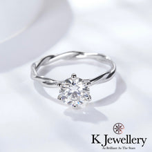 將圖片載入圖庫檢視器 Moissanite Vine Ring 莫桑石蔓藤戒指
