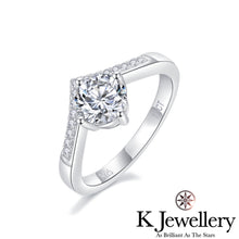 將圖片載入圖庫檢視器 Moissanite Princess Crown Ring 公主皇冠戒指
