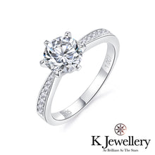 Load image into gallery viewer Moissanite Six Prongs Ring Moissanite six prongs ring

