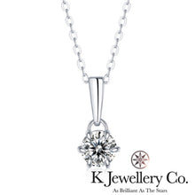 Load image into gallery viewer Moissanite Long Six Claws Classic Necklace Moissanite Water Drop Long Six Claw Necklace
