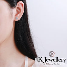 Load image into gallery viewer Moissanite Round Earrings Moissanite Round Bubble Earrings
