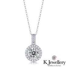 Load image into gallery viewer Moissanite Round Full Paved Necklace Moissanite Round Full Paved Necklace

