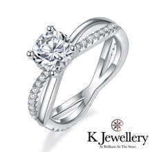 將圖片載入圖庫檢視器 Moissanite Infinity Ring 莫桑石愛無限戒指
