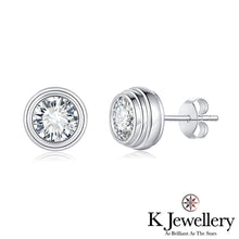 Load image into gallery viewer Moissanite Round Bubble Ear Studs Moissanite Round Bubble Ear Studs
